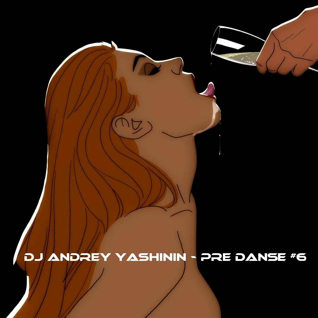 DJ Andrey Yashinin