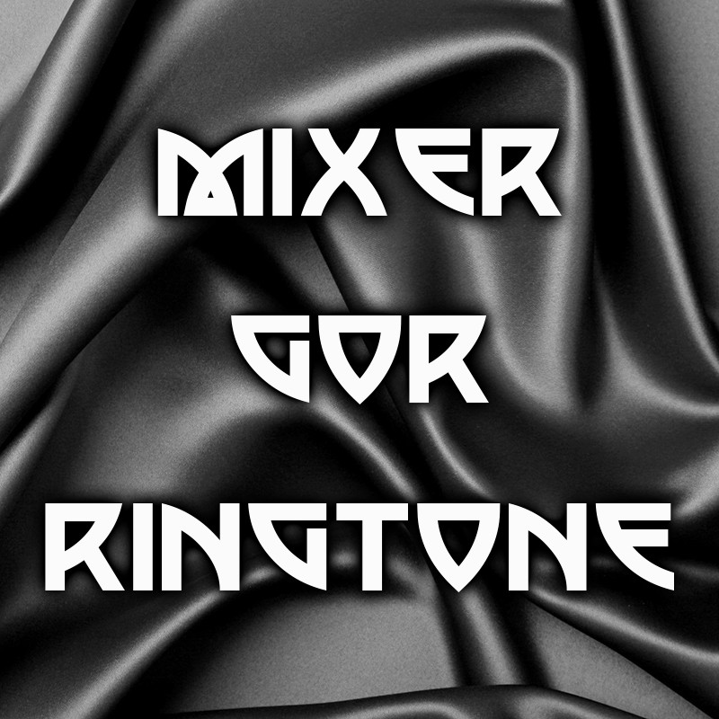 Рингтон Lonely Nights Рингтон Lonely Nights