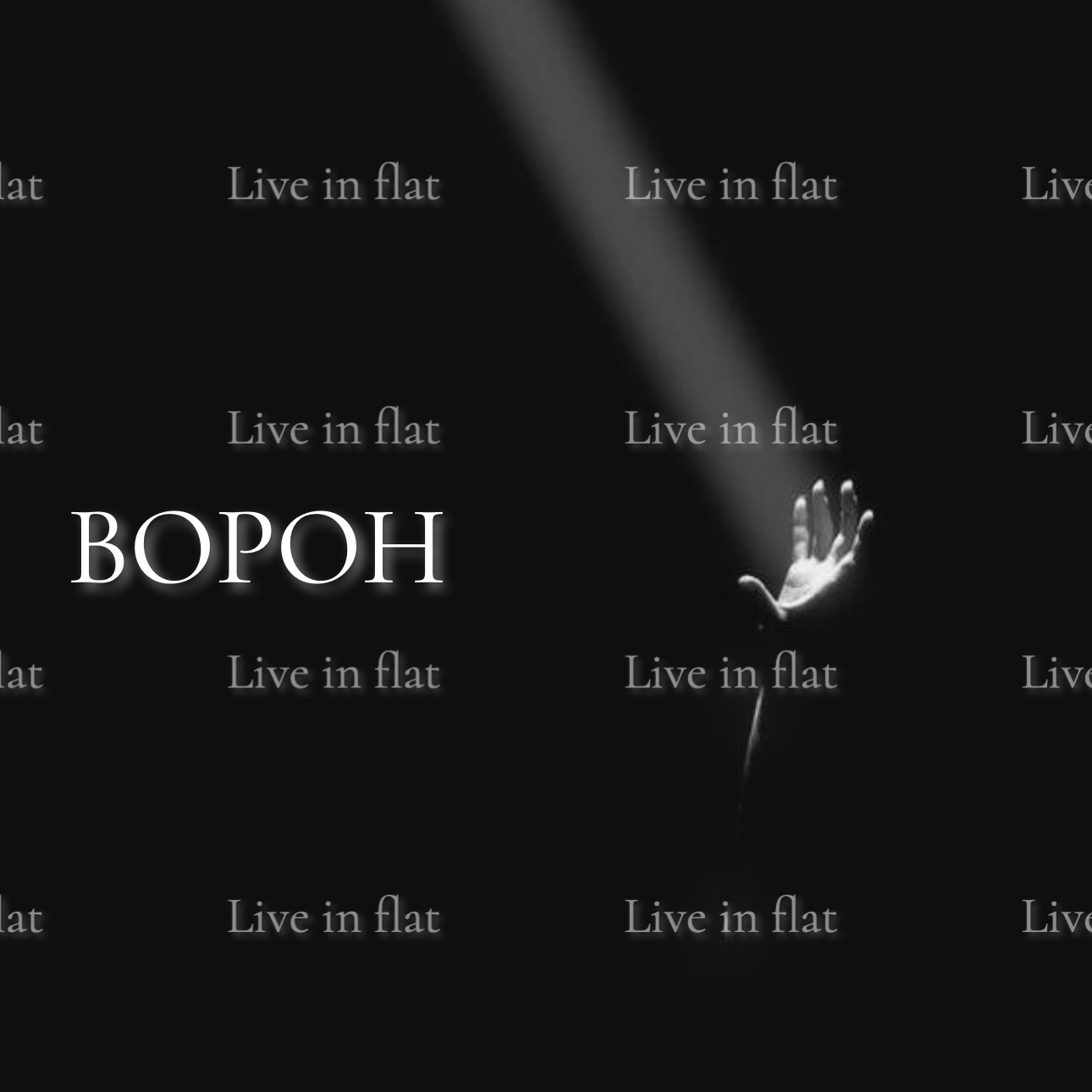 Портрет episode artwork