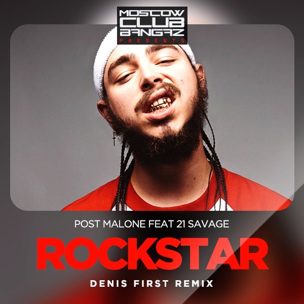 Rockstar (feat. 21 Savage) (Clean Radio Edit) (Audio) - Post Malone 