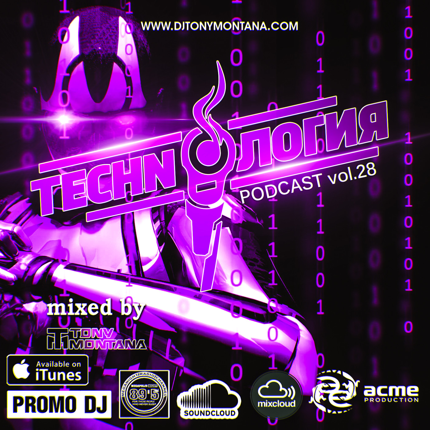 Techn'o'логия podcast # 28 with Dj Tony Montana [MGPS 89,5 FM] 19.01.2019 episode artwork