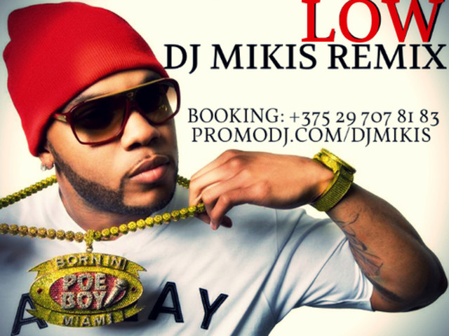 песня low flo rida remix. Low flo rida feat t-pain. Flo rida t-pain low. Low flo rida feat t-pain. Flo rida low.