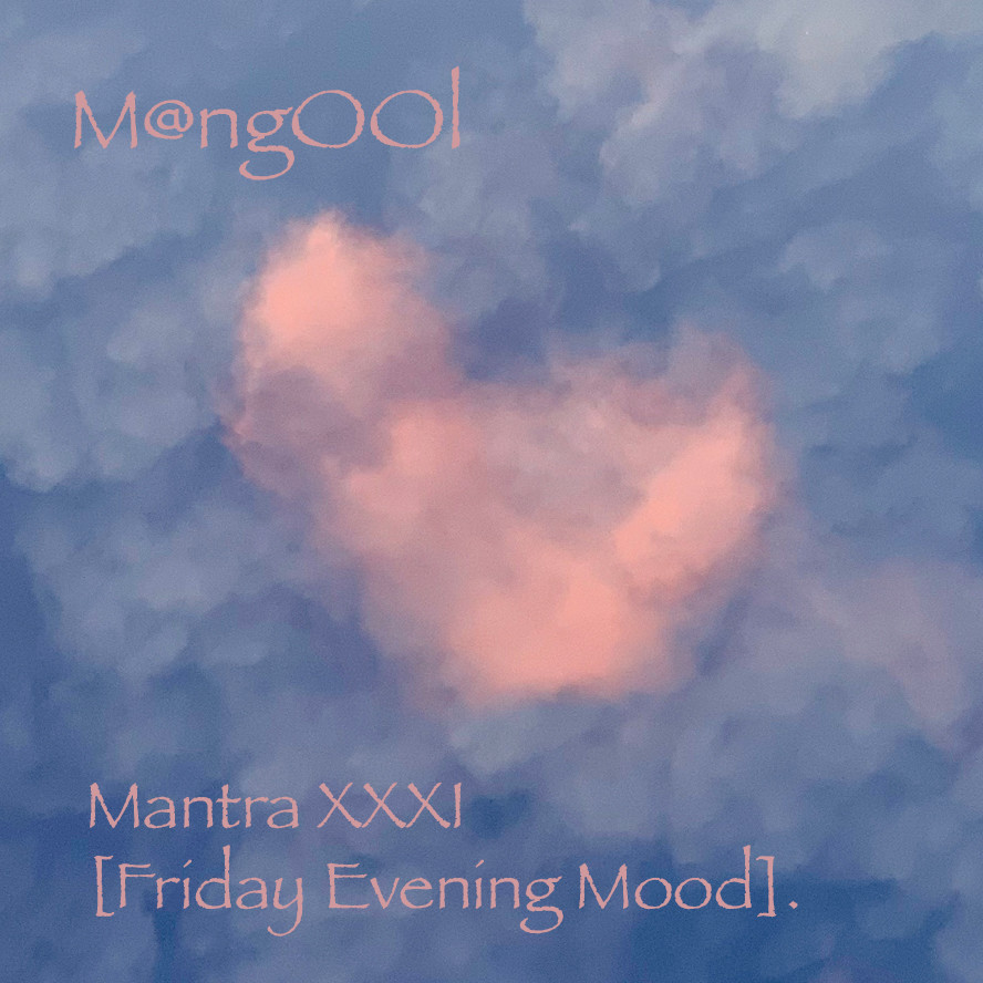 Mangool