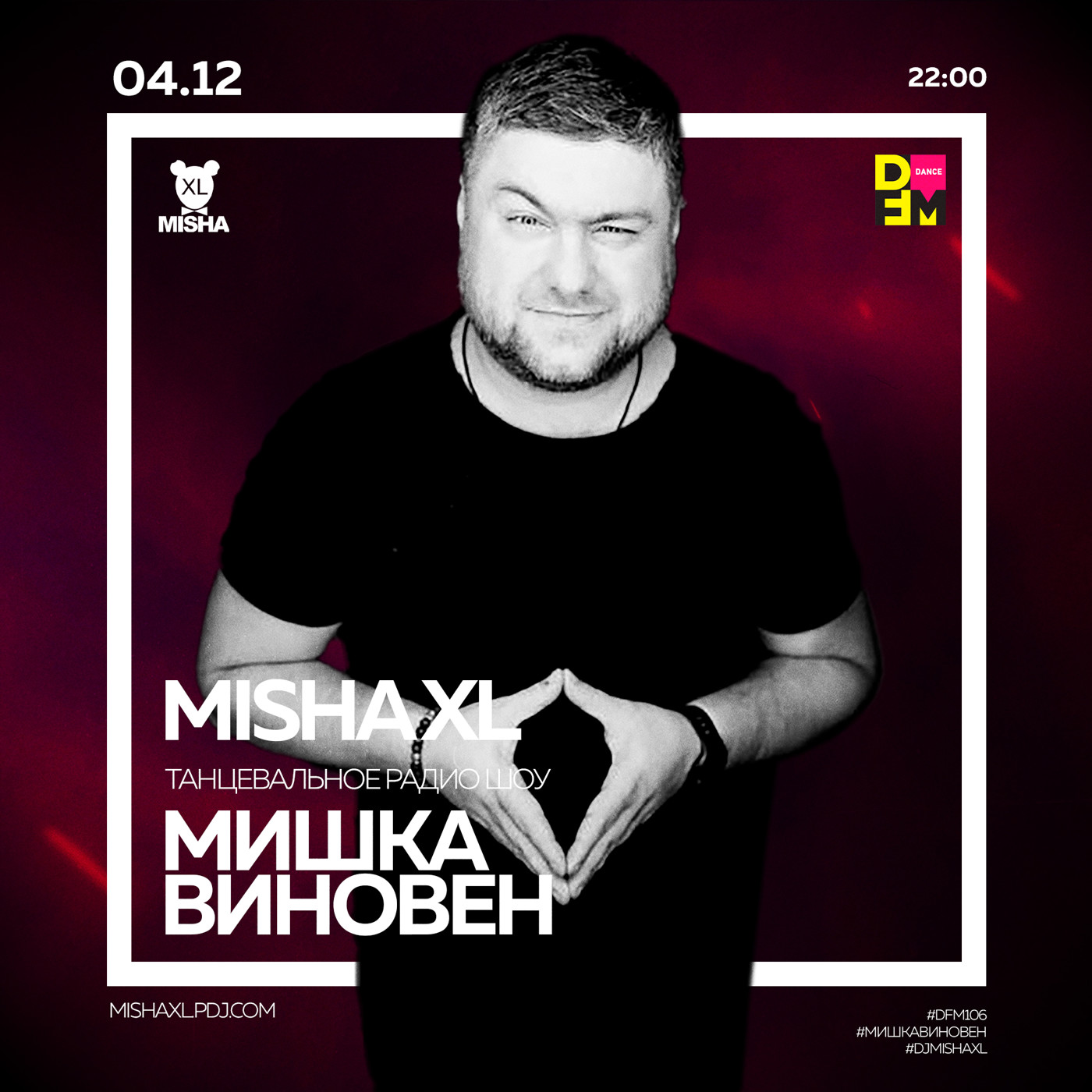 MISHA XL - MISHKA VINOVEN 378 - DFM LIVE MIX #378
