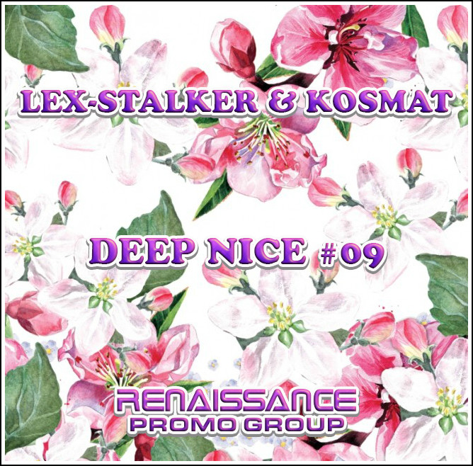 Renaissance Promo Group