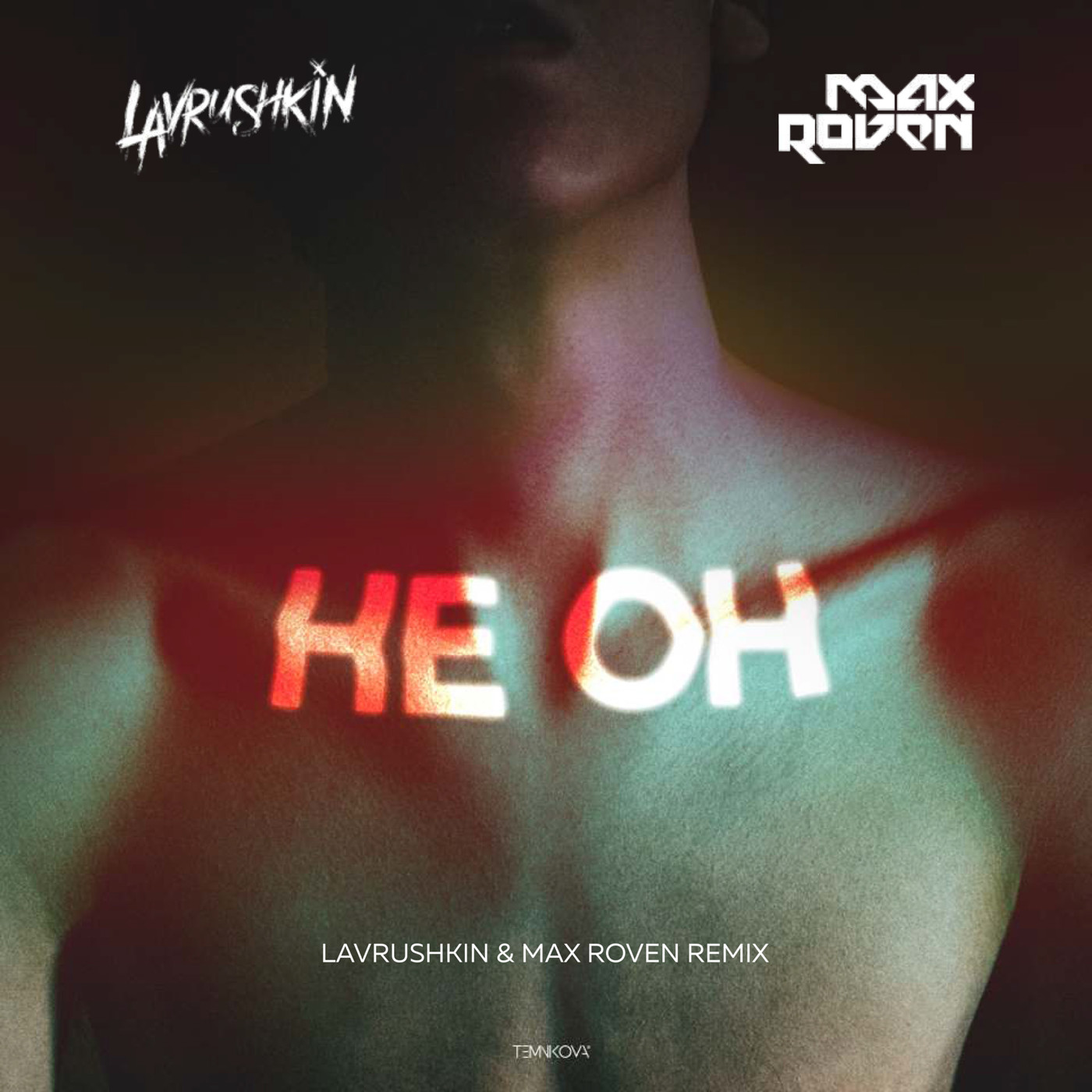 Елена Темникова - Неон (Lavrushkin & Max Roven Radio mix) episode artwork