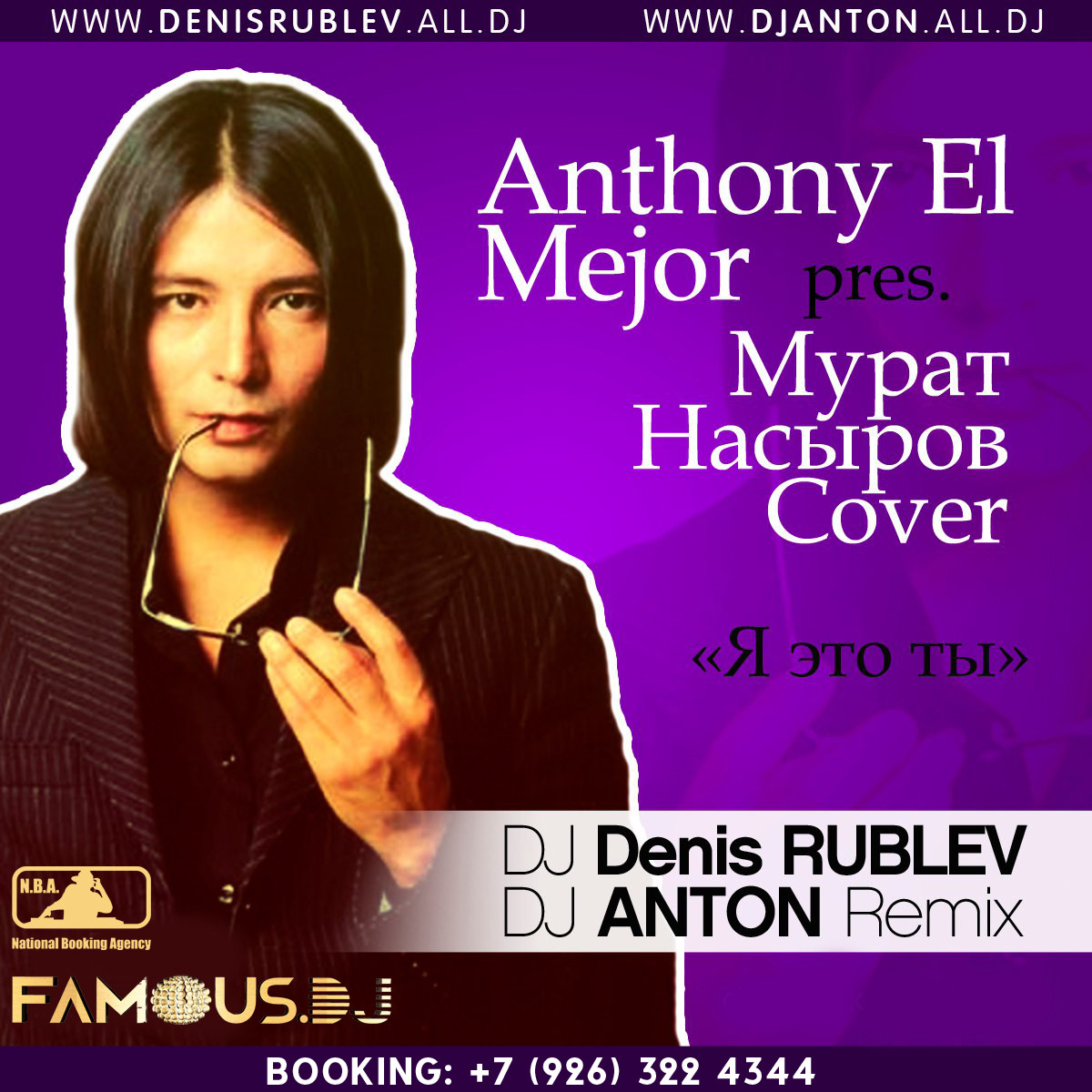 Anthony El Mejor pres. Мурат Насыров Cover - Я Это Ты (Dj Denis Rublev & Dj Anton remix) episode artwork