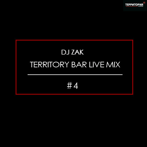 MY MIXES & MUSIC TRACK\'S