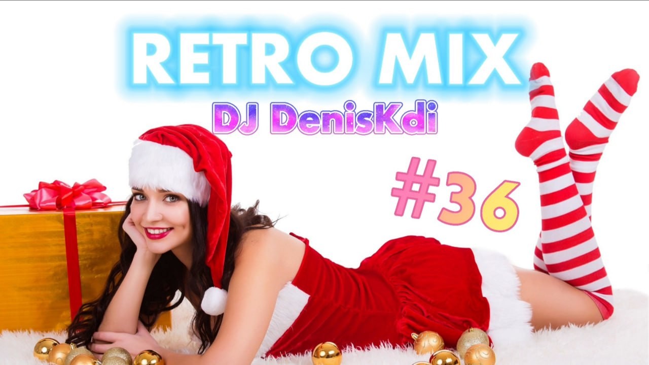 Mixes: Eurodance