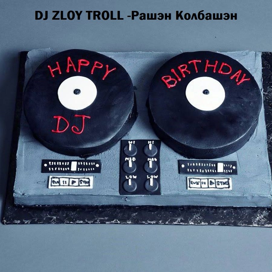 #GODNOTA (Russian Pop, Club & Progressive House)