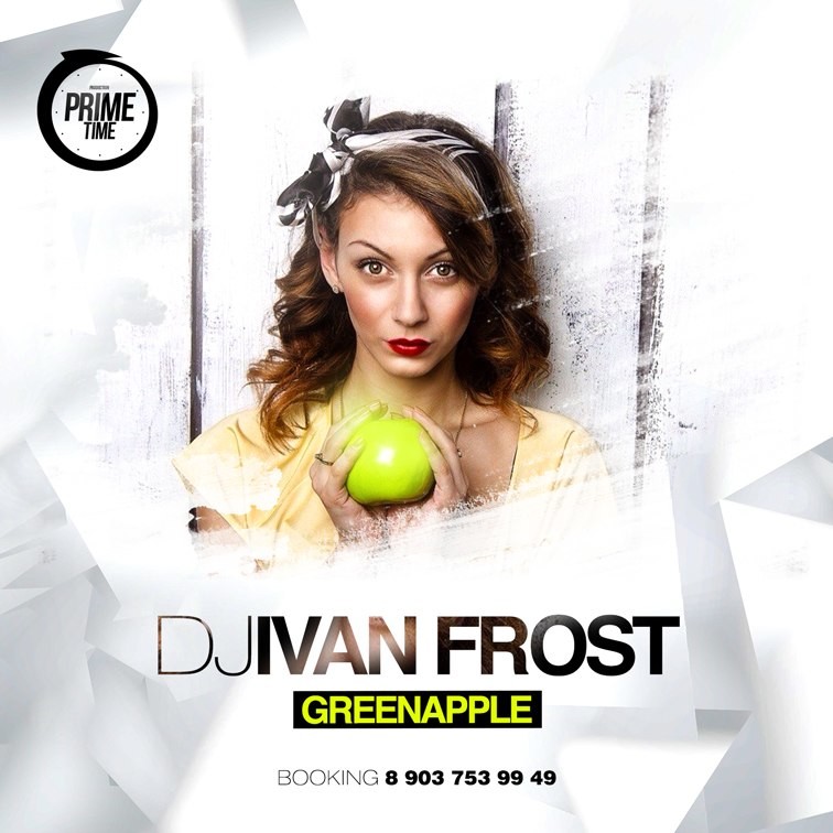 Dj Ivan Frost - GreenApple episode artwork