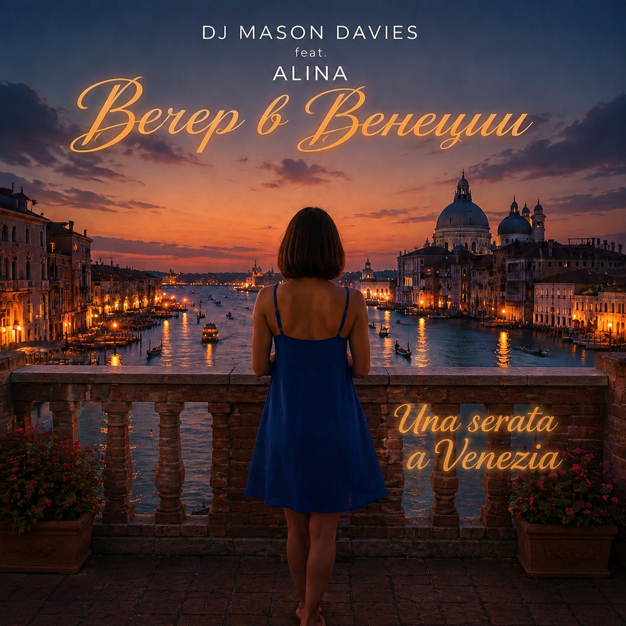 DJ Mason Davies feat.ALINA -Paese Arcano episode artwork