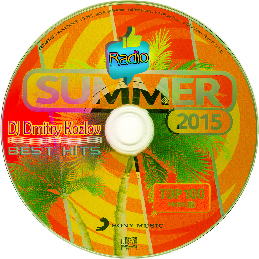 DJ DMITRY KOZLOV
