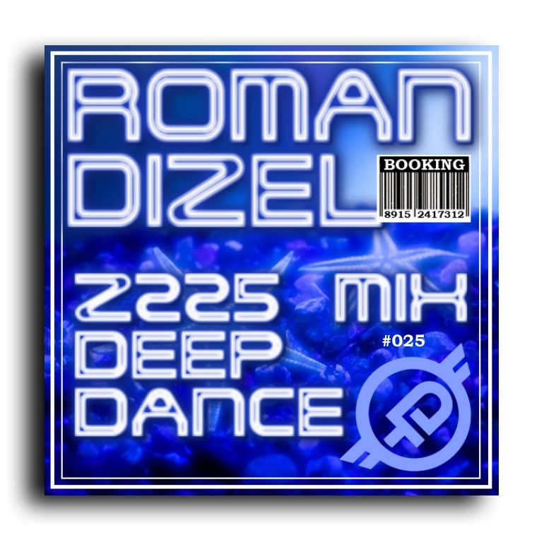 DJ ROMAN DIZEL