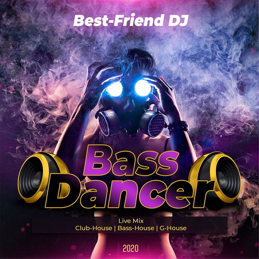 Best dance bass. Live Mix. Bass House.