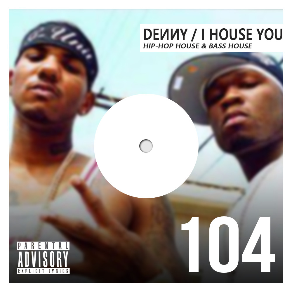 I House You