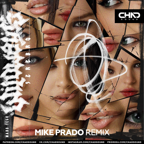 Серебро - Мало тебя (Mike Prado Extended Mix) episode artwork