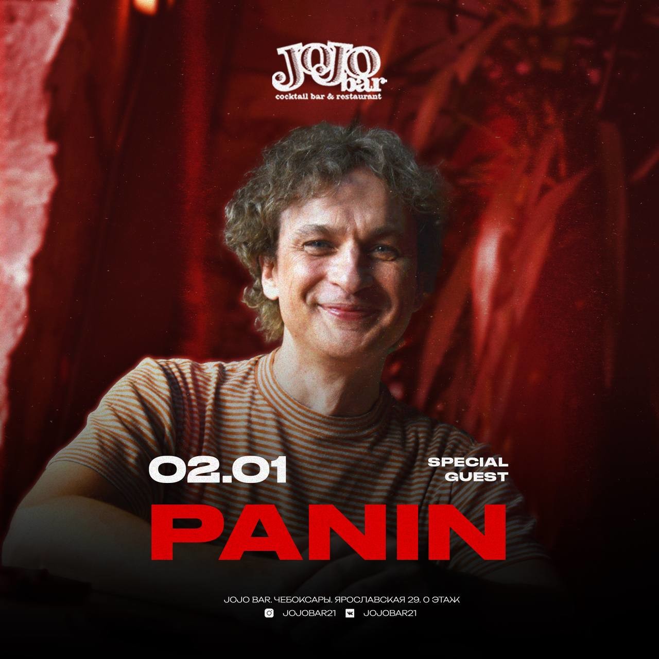 dj Andrey Panin - JoJo 02.01.2024 Hollyday Dance Mix episode artwork
