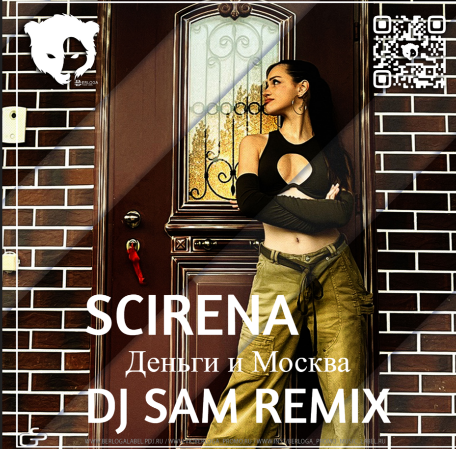 SCIRENA     Money and Moscow Lyrics  Genius Lyrics