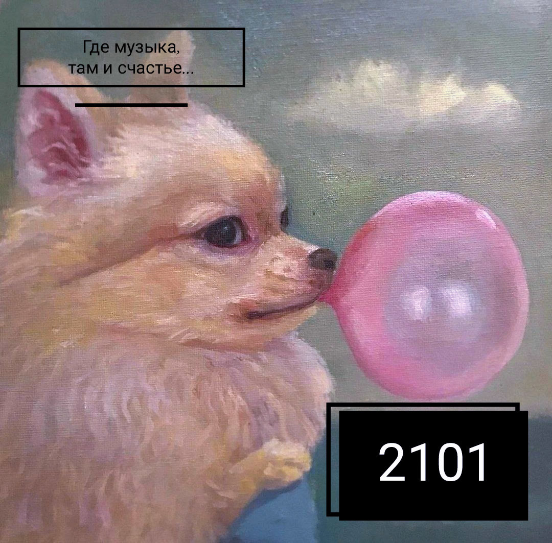 OKTOBER 2101 - Sonic disco mix (Old mix) episode artwork