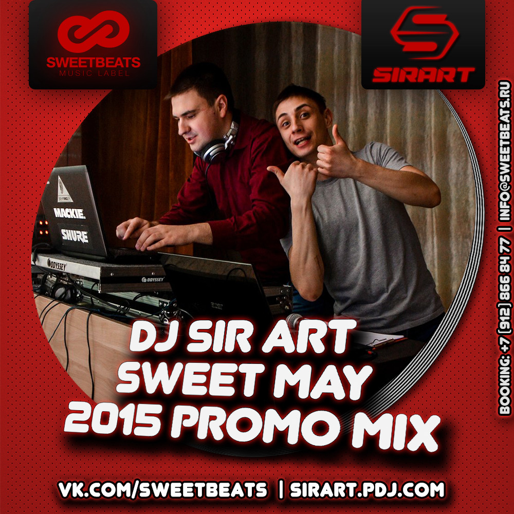 Sir Art (Sweet Beats)