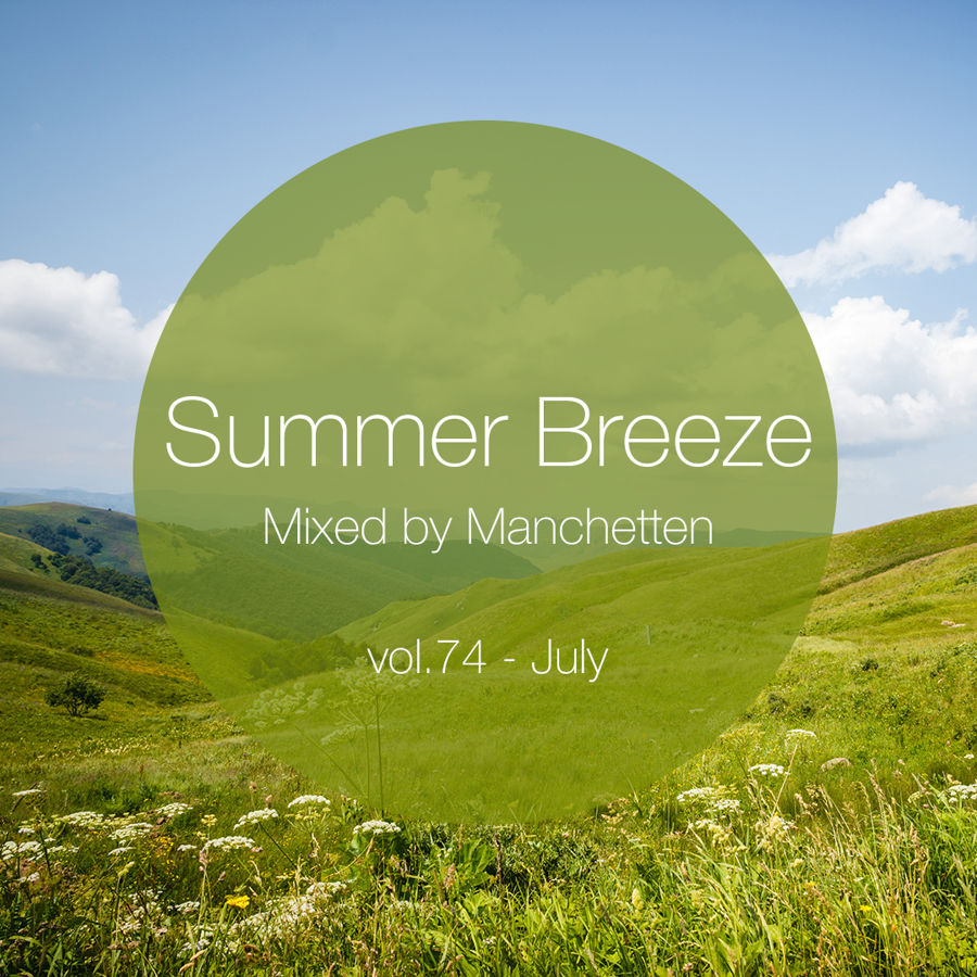 Summer Breeze. Summer mood is coming. Summer Breeze что за вкус.