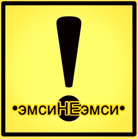 mcNemc#-RASKLAD[Ватага пера Sees]demo+