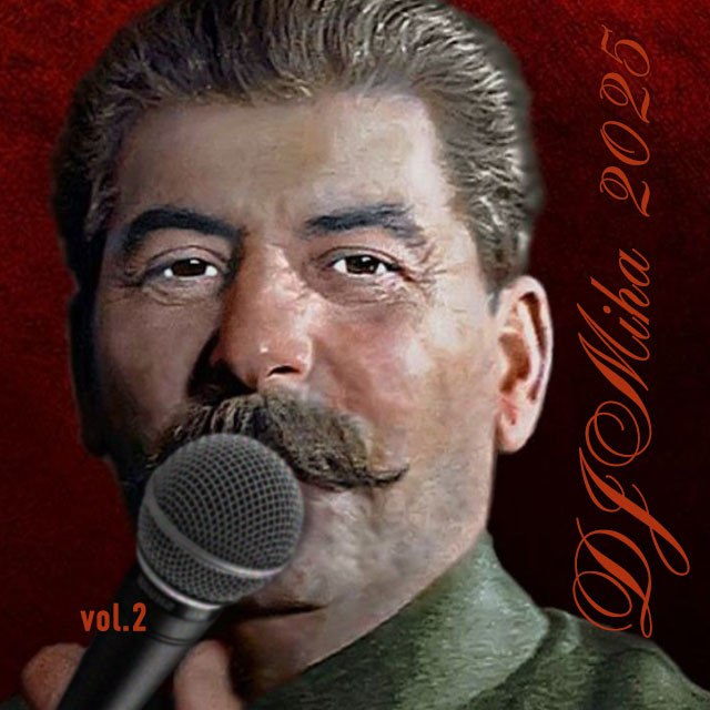 Капитуляция фашисткой Германии 8 марта 1945 года