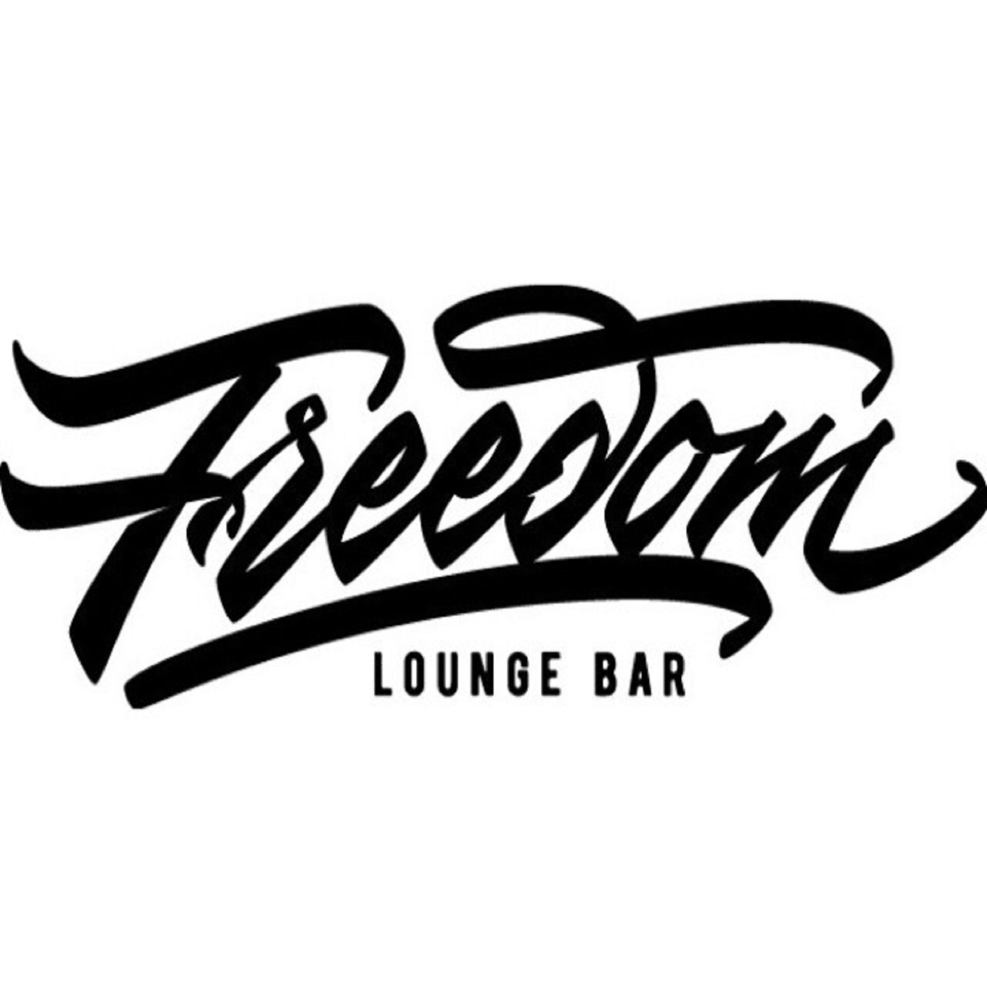 Бесплатный логотип. Freedom логотип. Free надпись. Freedom Lounge Bar. Logotip free.