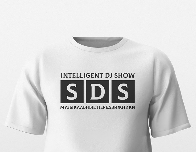 SDS DJ SHOW - First mix (PDM theme) episode artwork