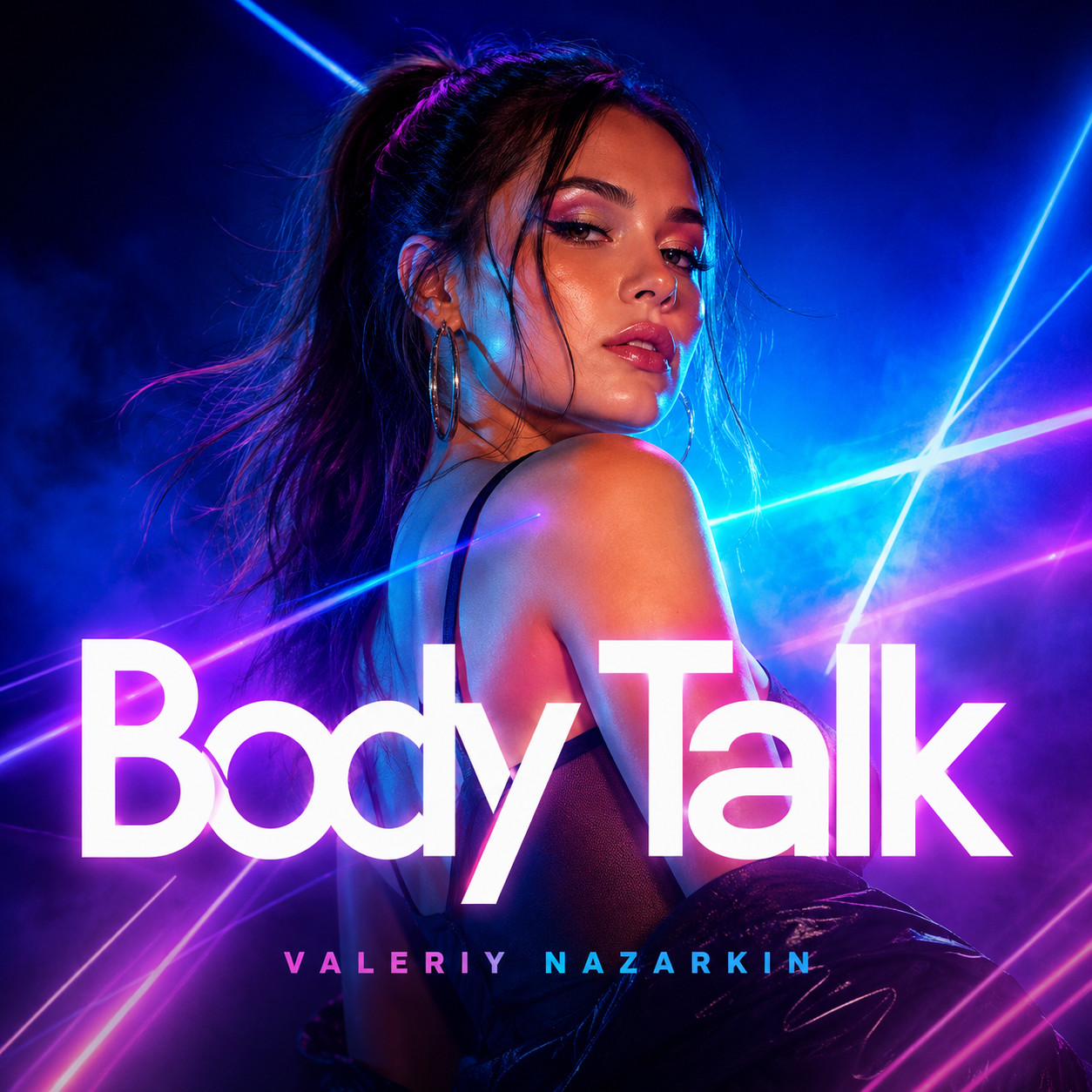 Artwork for Tracks