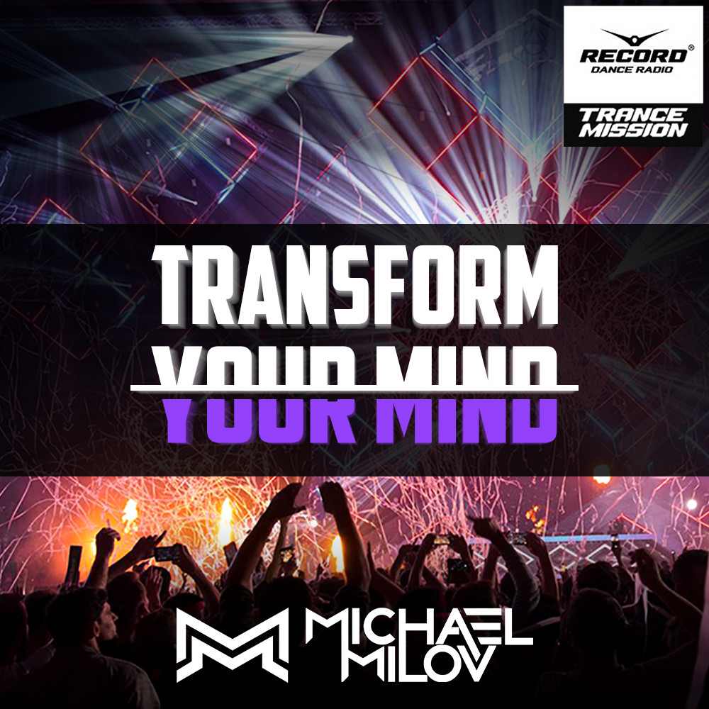 Michael Milov - Transform Your Mind #16