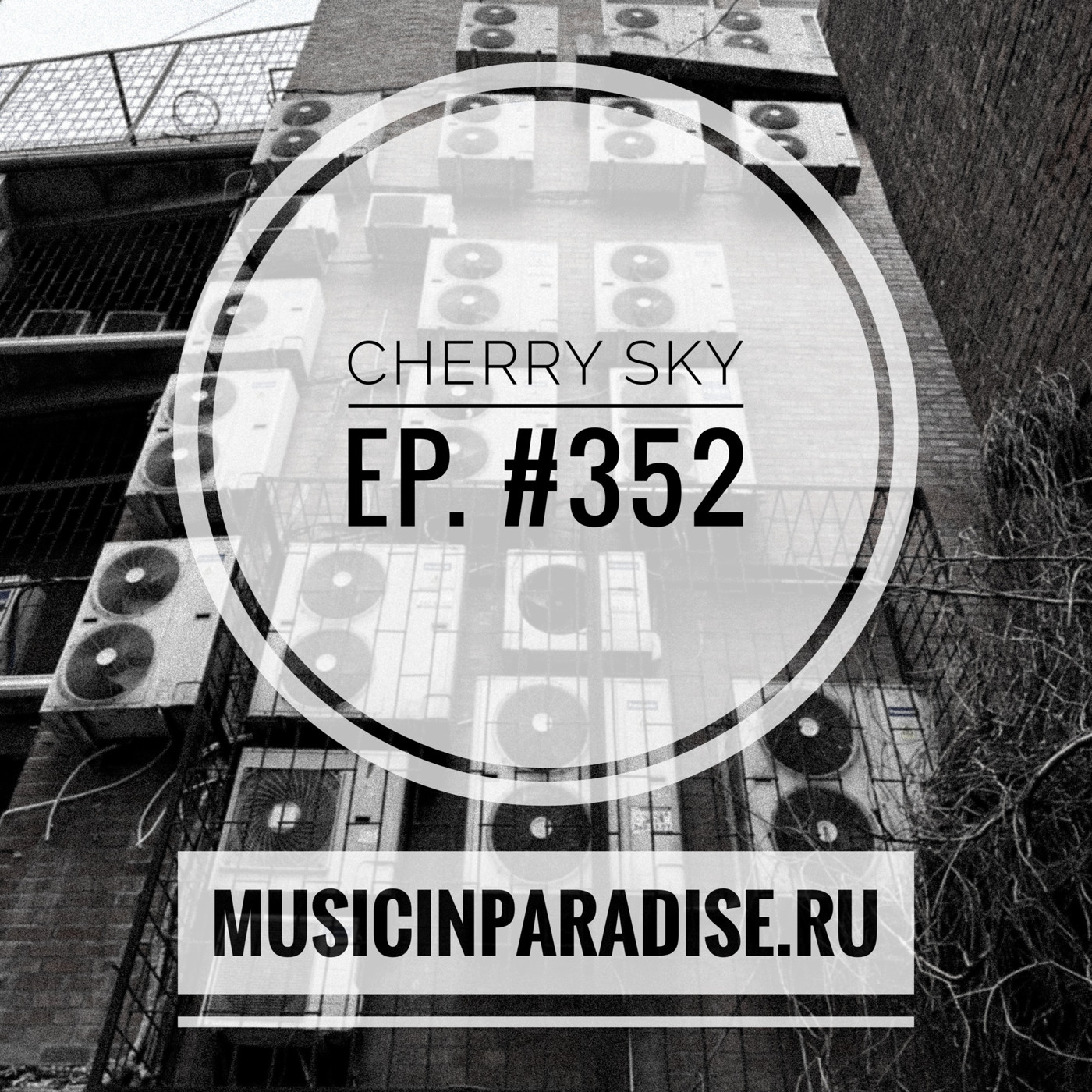 Vlad Cherry - Cherry Sky #352