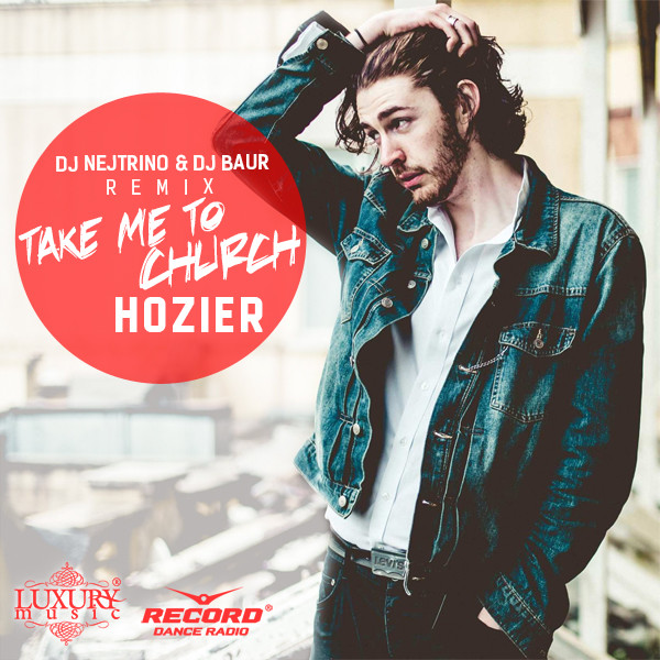 Hozier take. Take me to Church Хозиер. Hozier take me. Hozier альбом.