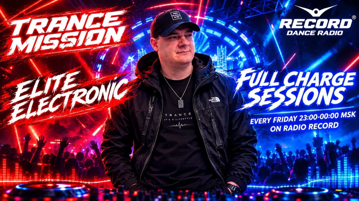 Artwork for Mixes