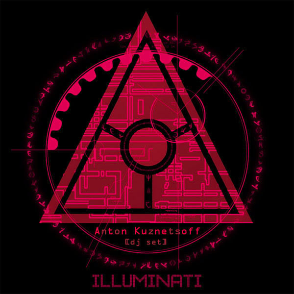 Dj Kuznetsoff