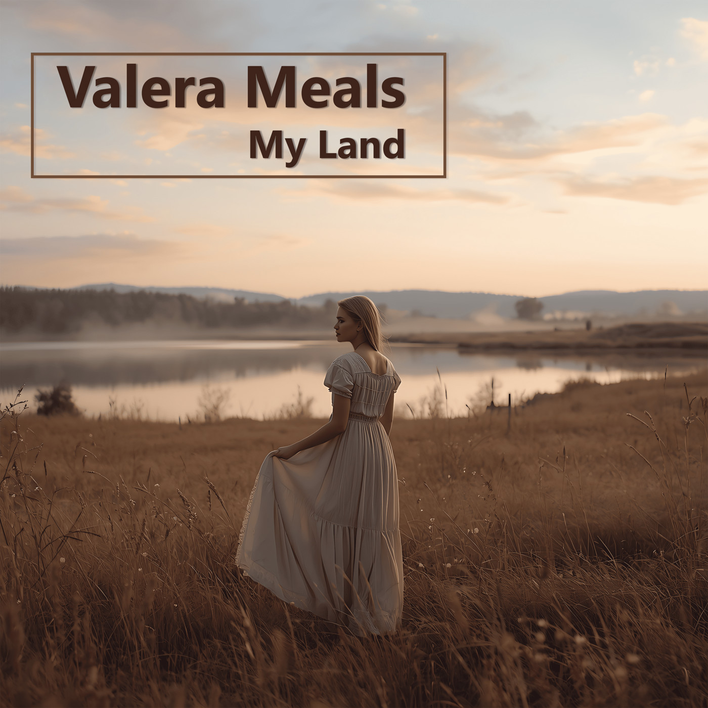Valera Meals - Край мой