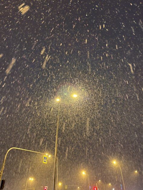 Если снег идёт с утра