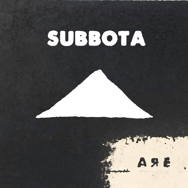 Subbota - ай я е  (Pasha Shock Dubstep Remix) episode artwork
