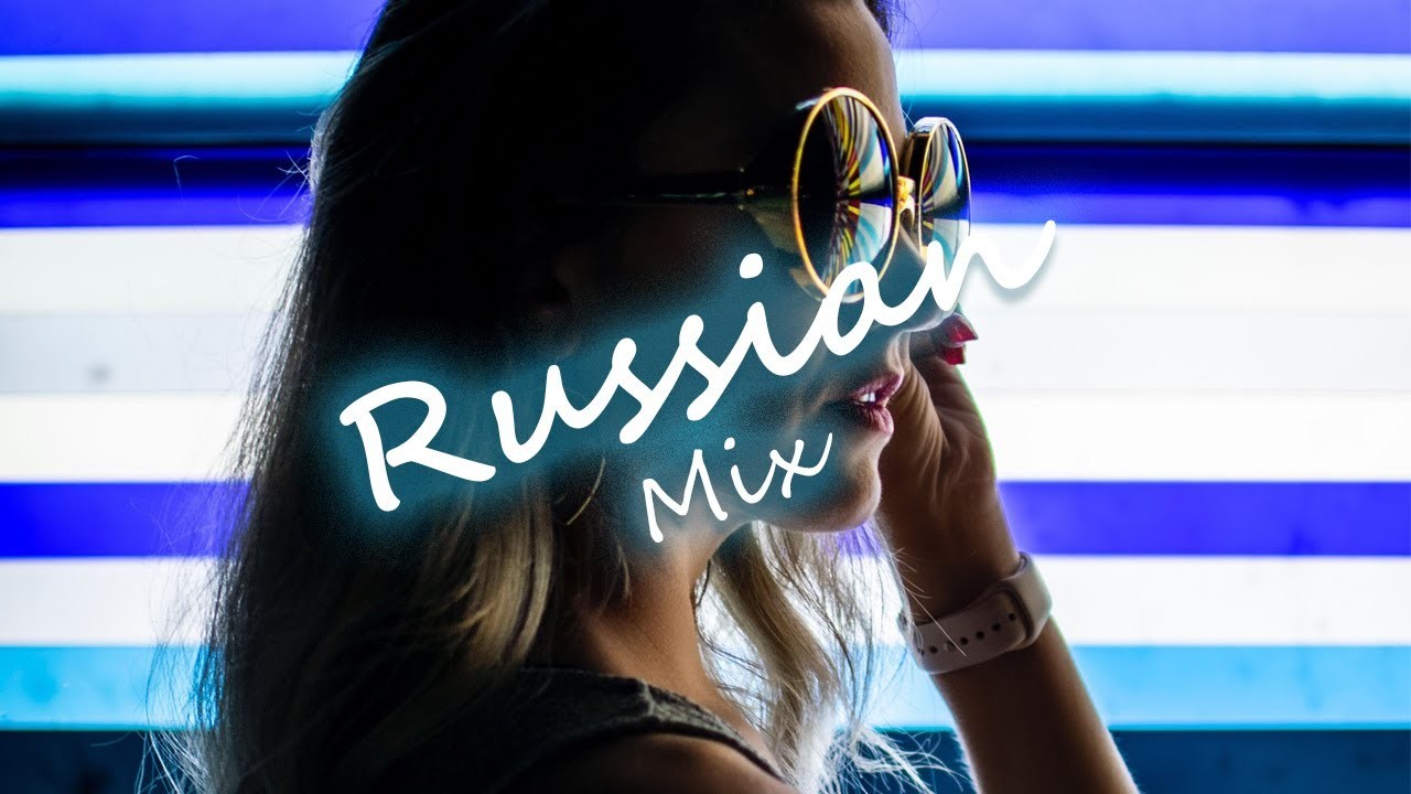 Песни 2020 петь. Russian Mix 2020. Музон 2020. Русский Mix Music. Russian Music картинки.