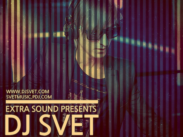 Песня на лету ремикс. DJ svet фото.