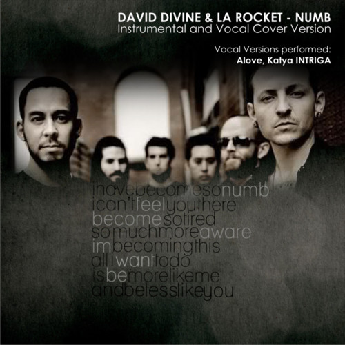 Давид Дивайн / David Divine