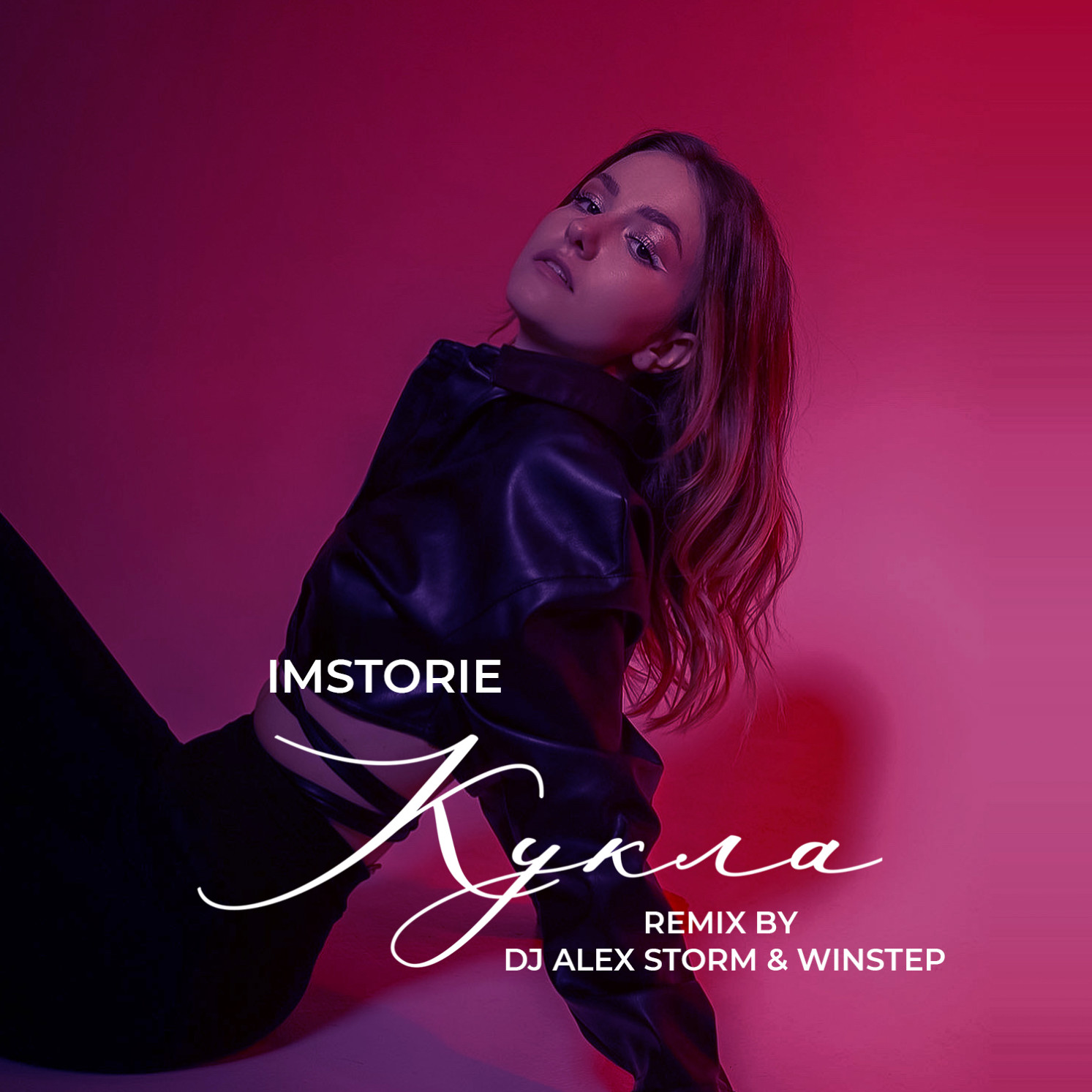 IMSTORIE - Кукла (DJ Alex Storm & Dj Winstep remix) – IMSTORIE