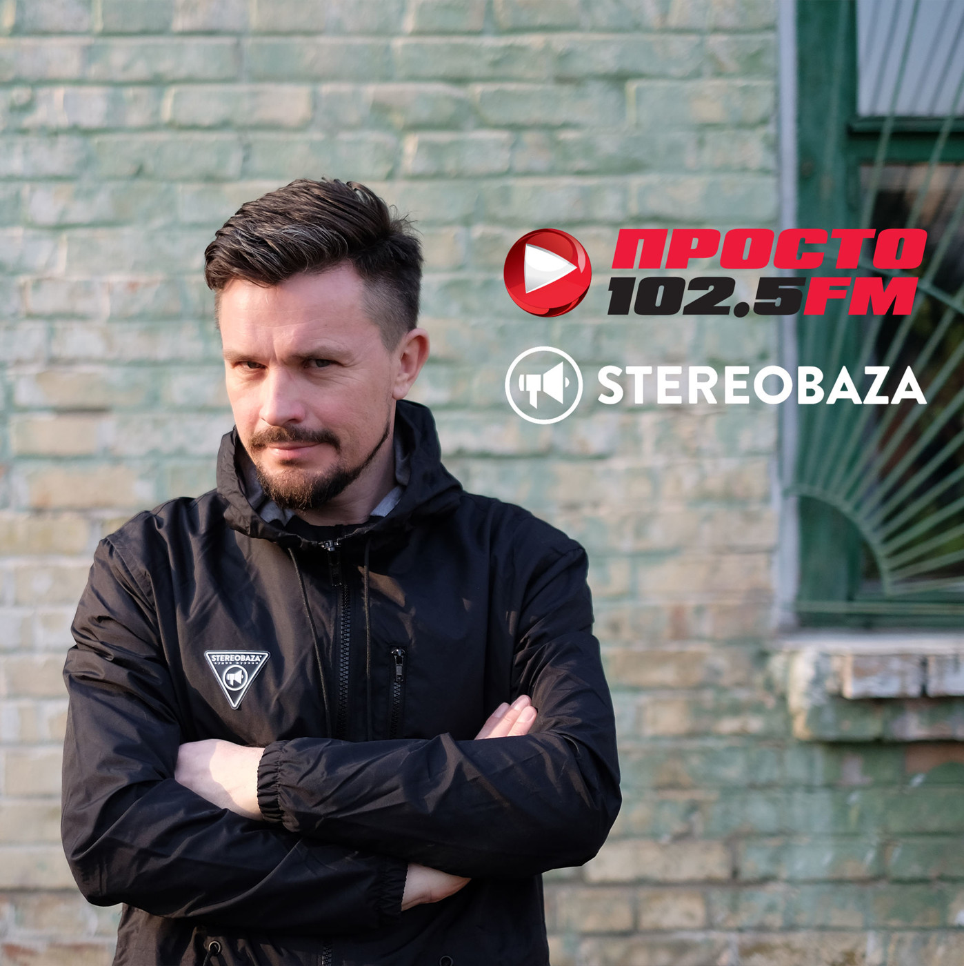 STEREOBAZA#283-Stereoigor dEUS, Magnus, CJ Bolland-DepecheMode, LVis1990, Aerosmith, RunDMC, "Телепорт", Gabriel & Dresden, Stereophonics episode artwork