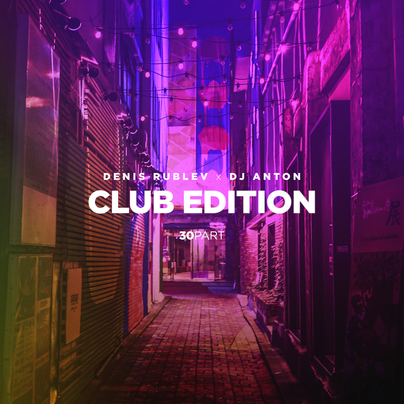 DENIS RUBLEV & DJ ANTON - CLUB EDITION 2019 VOL.30 episode artwork