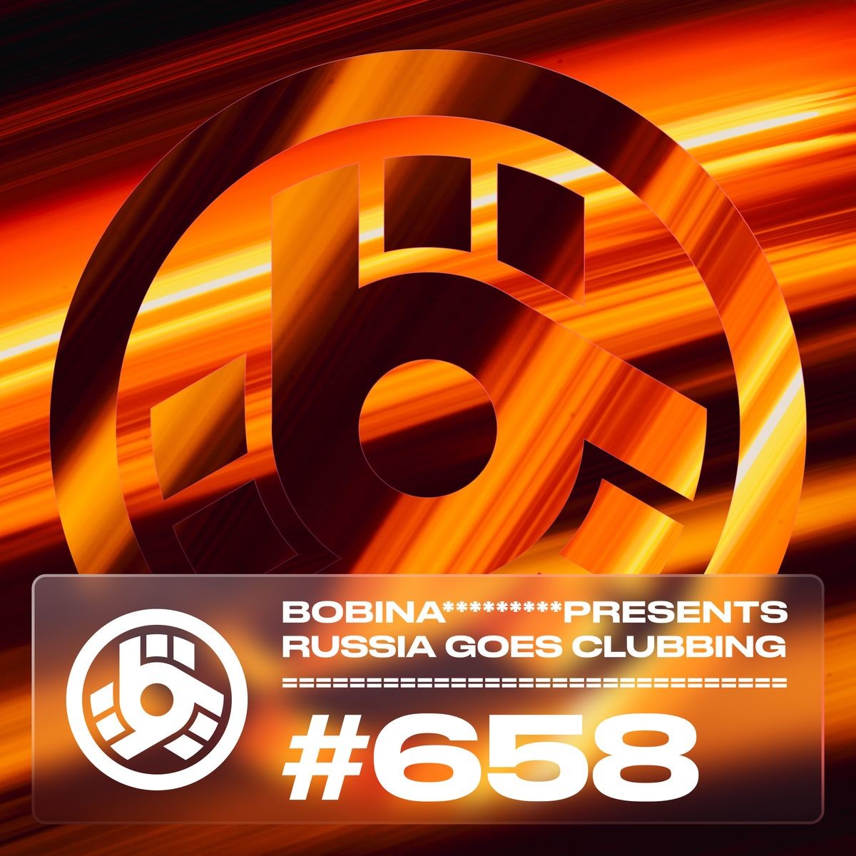 Russia Goes Clubbing #658