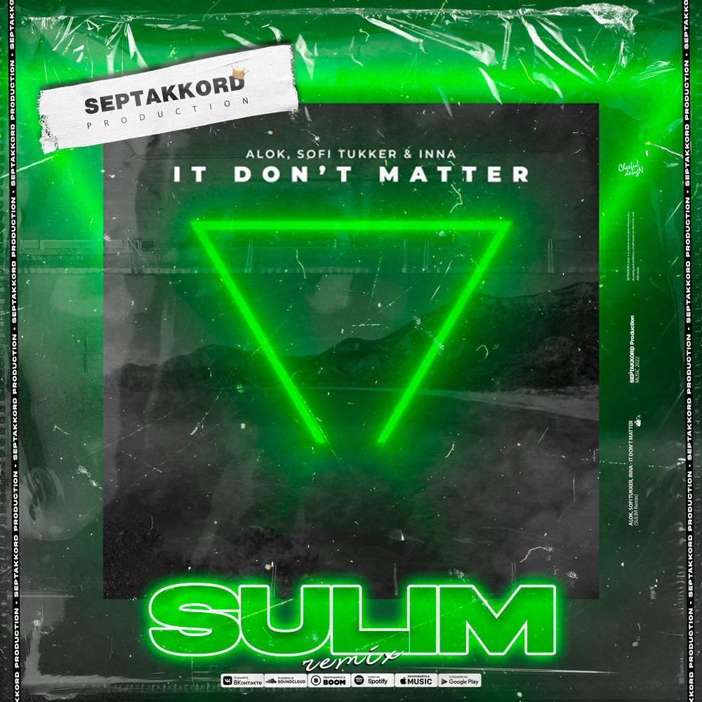 Alok inna it don t matter. Alok Sofi Tukker Inna it. It don't matter Alok Sofi Tukker. Inna it don't matter. Alok, Sofi Tukker & Inna - it don't matter (sulim Remix) Radio.