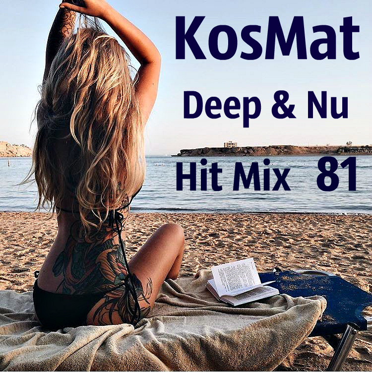 Nu deep music