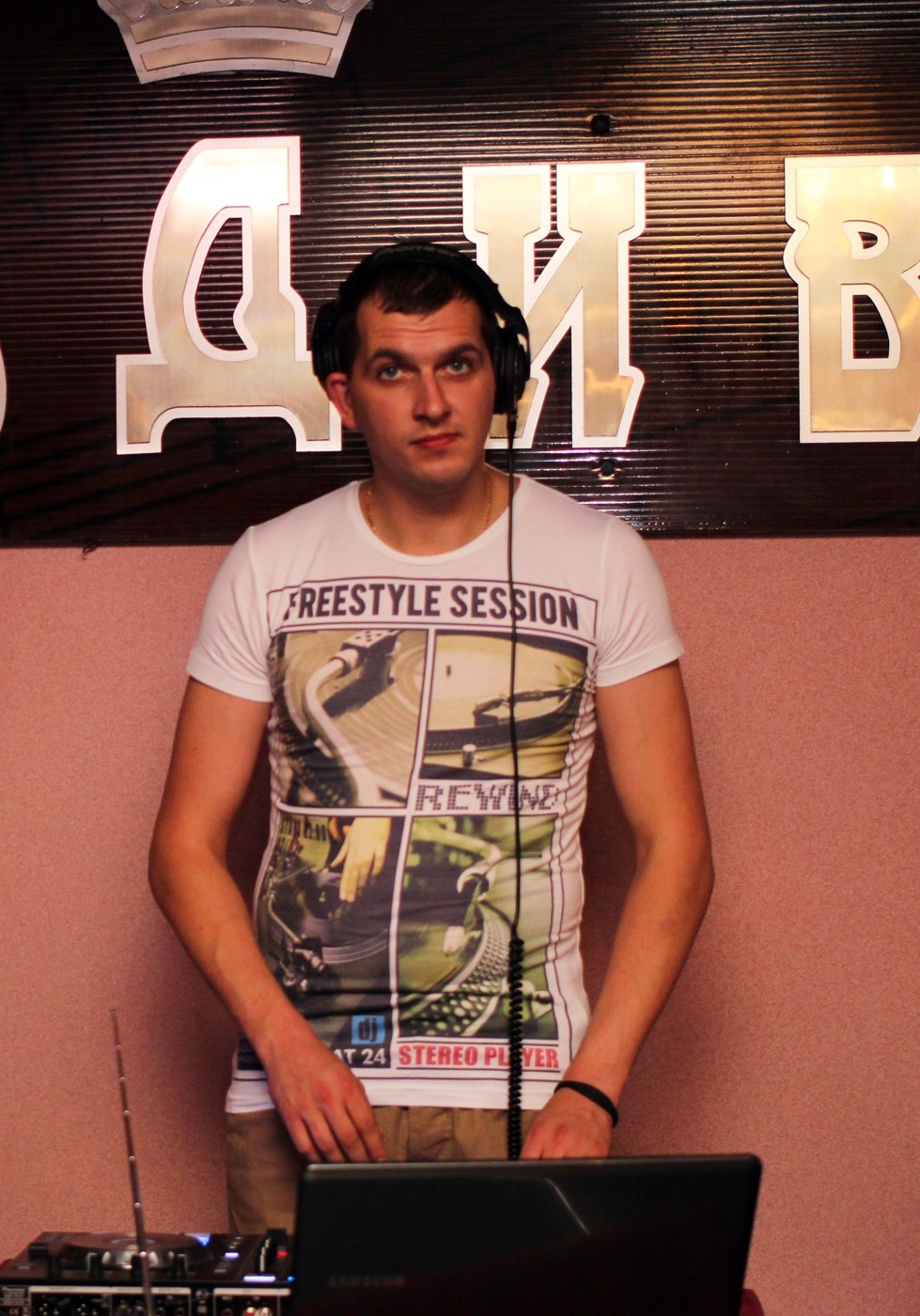 DJ Ёж Podcast