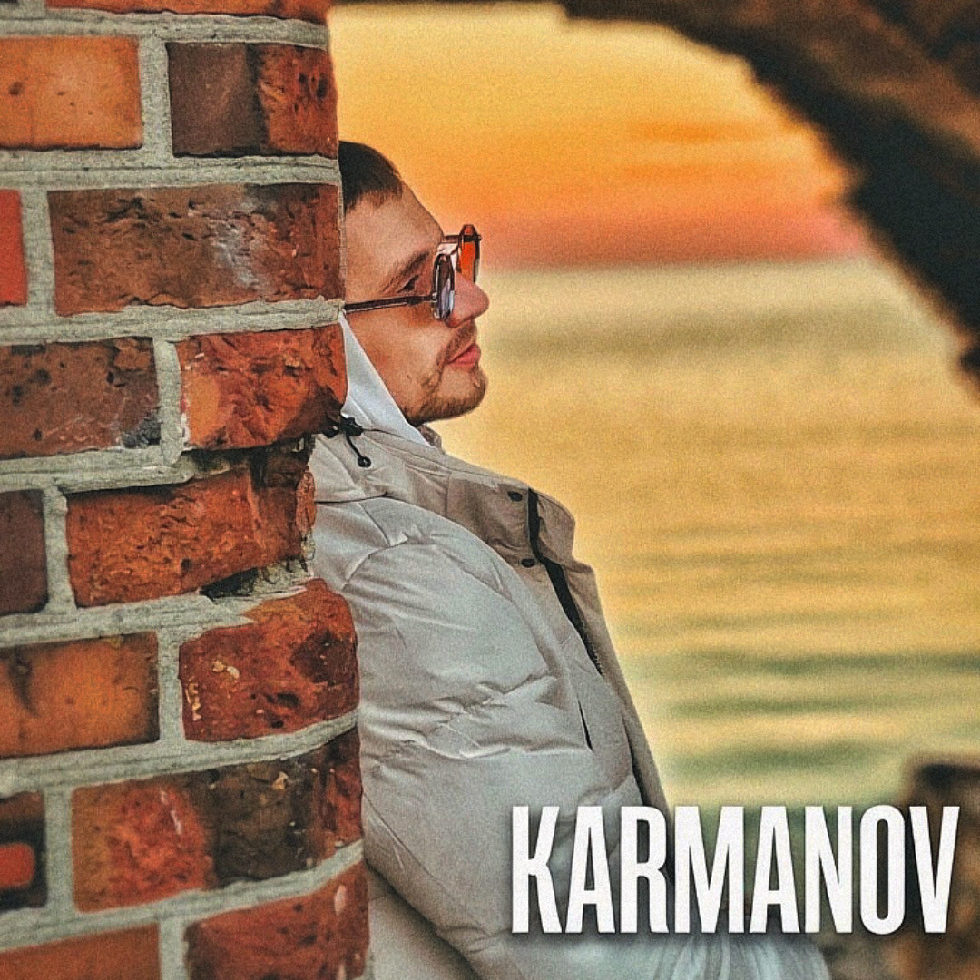 Artwork for Tracks